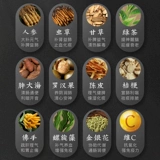 Высококлассный мундштук, одноразовая подарочная коробка