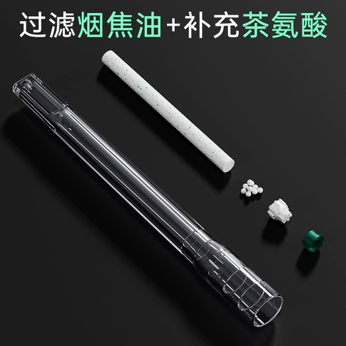 Фильтр держателя сигарет Aidoshi, толстая, средняя и тонкая ветвь, трехцелевая, высококачественная всасывающая смола, одноразовый подлинный продукт