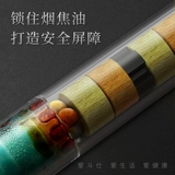 Высококлассный мундштук, одноразовая подарочная коробка