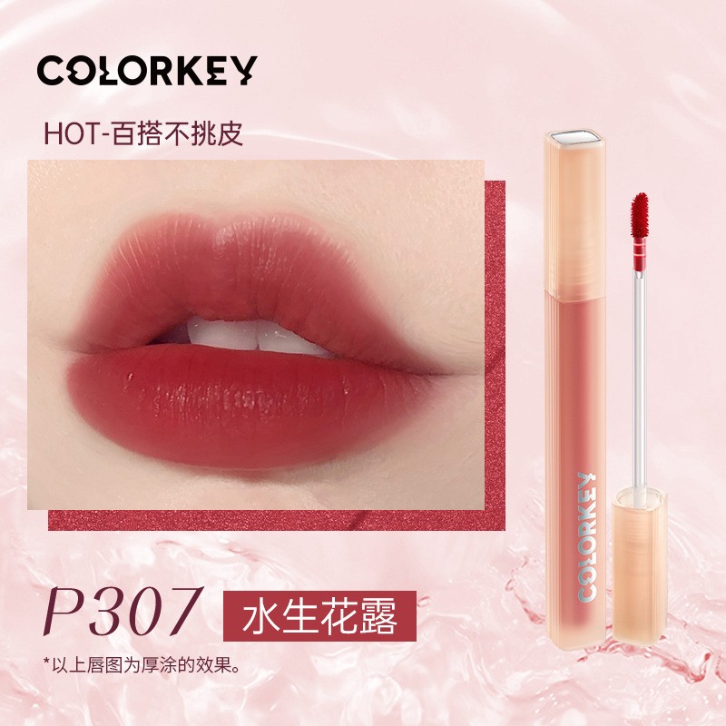 colorkey珂拉琪水雾唇露p307雾面哑光唇釉小众品牌学生平价口红女