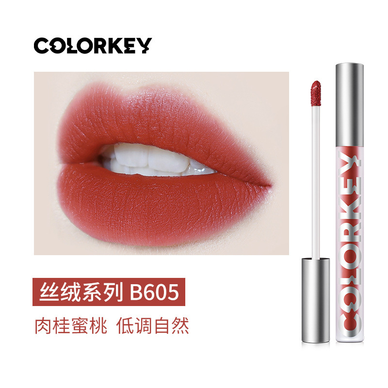 colorkey珂拉琪空气唇釉b605/r608丝绒雾面哑光口红女学生党平价-图0