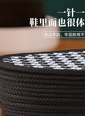 鞋垫男吸汗防臭舒适透气鞋垫软底久站不累脚四季棉布艾草除臭鞋垫