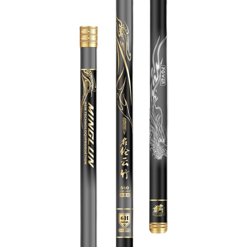 正品名伦云竹碳素钓鱼竿十大品牌手杆超轻超硬28调19调大物台钓竿,淘宝优惠券,粉丝福利购,淘宝优惠卷