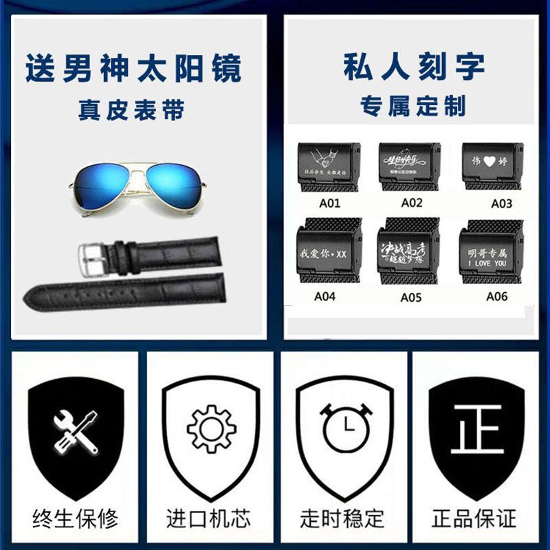 2019新款瑞士 dizizid帝兹国产腕表