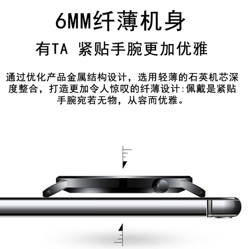 超薄高中生男学生初中潮流夜光手表 dizizid帝兹国产腕表