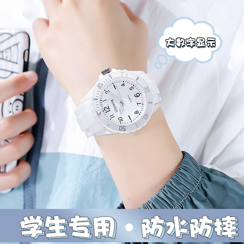 考试国考女孩初中学生简约电子表 dizizid帝兹国产腕表
