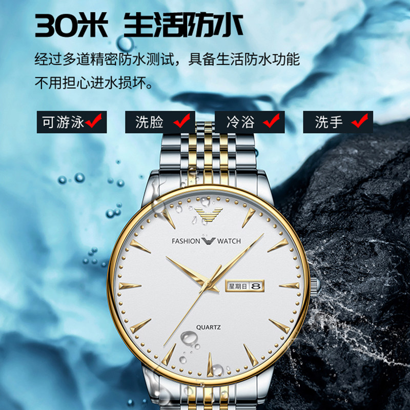 瑞士十大阿玛妮男士全自动机械表 dizizid帝兹国产腕表