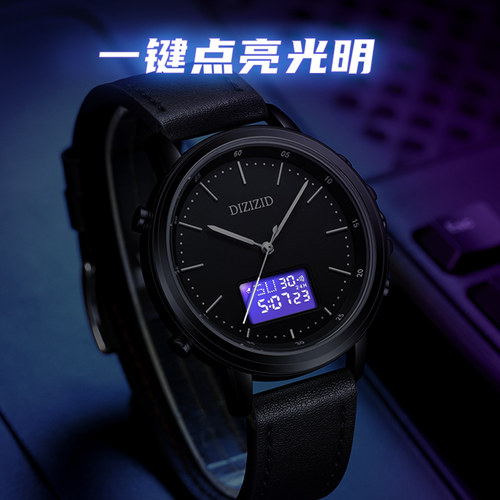 双显青少年高中学生电子手表男款初中生男生防水运动游泳2025新款 - 图1