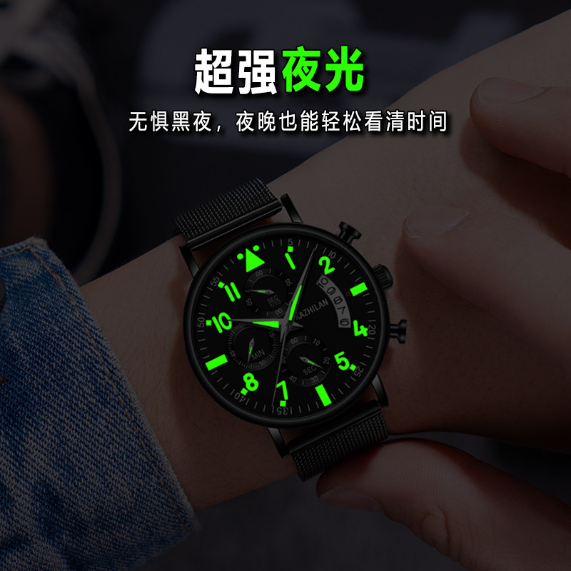 新概念瑞士学生运动潮流防水机械表 dizizid帝兹国产腕表