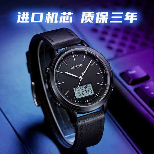 双显青少年高中学生电子手表男款初中生男生防水运动游泳2025新款 - 图2