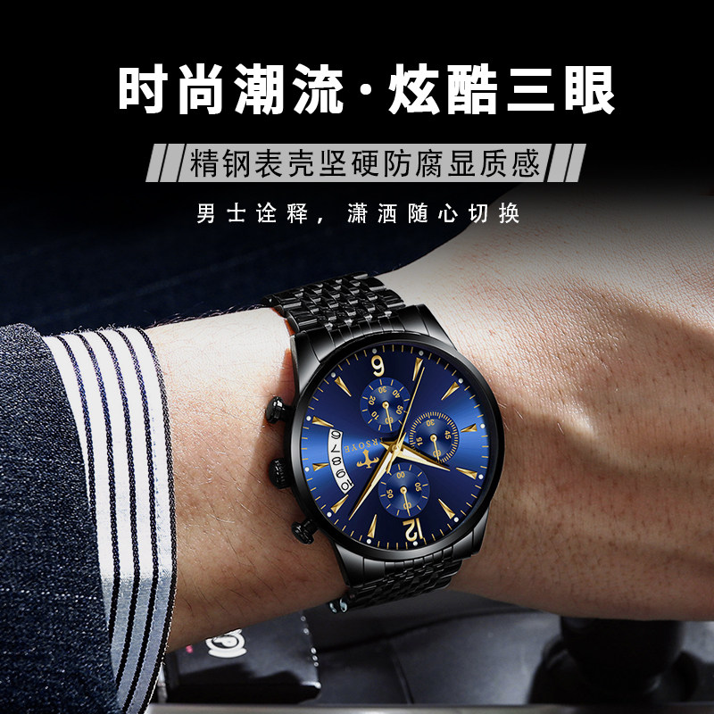 2021年新款瑞士十大正品牌全机械表 dizizid帝兹国产腕表