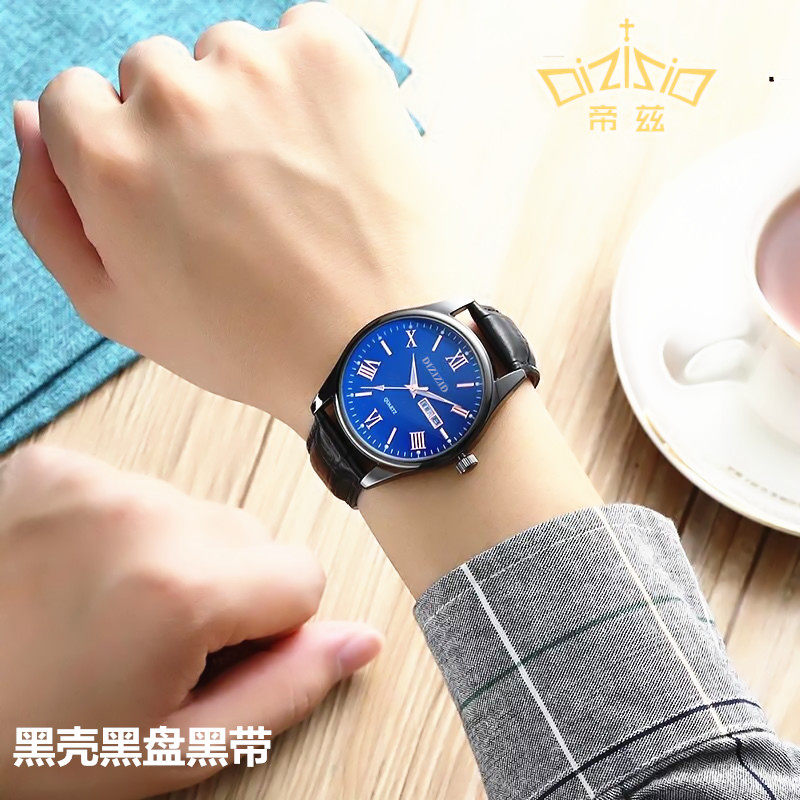 超薄瑞士男士防水潮流学生石英表 dizizid帝兹国产腕表
