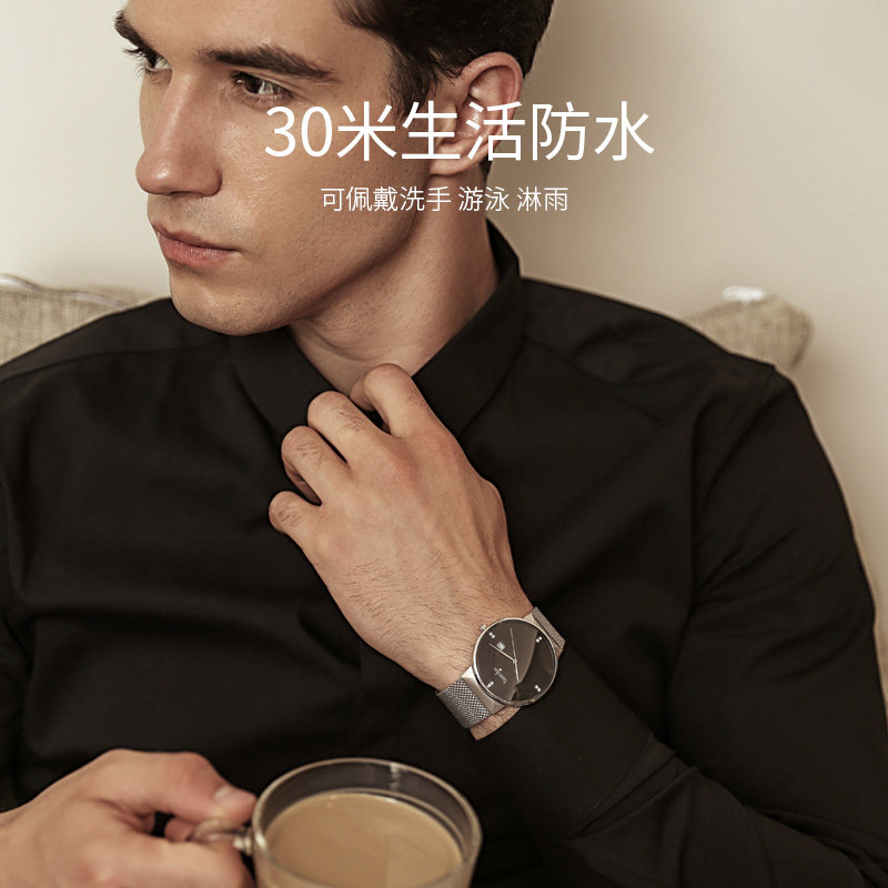 邦顿男士超薄防水简约气质情侣表 bestdon帝瑞国产腕表