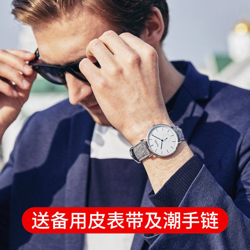 邦顿女男简约气质极简风潮流石英表 bestdon帝瑞国产腕表