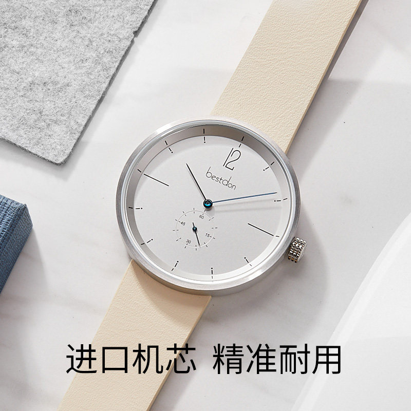 邦顿男士男款简约风时尚气质石英表 bestdon帝瑞国产腕表