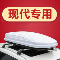 Adapted to modern IX35 fourth generation of new winning da New TUCSON IX25 ENencino CAR ROOF SUITCASE