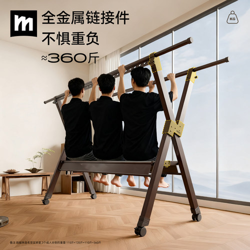 德国铝合金晾衣架阳台落地折叠家用室内加粗加厚晒被神器晾晒衣杆 - 图2