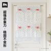 Perforated board storage rack behind the door, no need to punch holes and can be magnetically attached