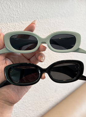 糖果色多巴胺蓝色椭圆墨镜