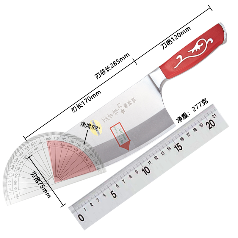 正士作金门炮弹钢菜刀切片刀手工锻打厨刀家用切肉刀锋利刀具厨房-图3