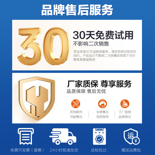 乐祺上下限报警电子秤三色报警灯声光计重计数检重称重报警器 - 图2