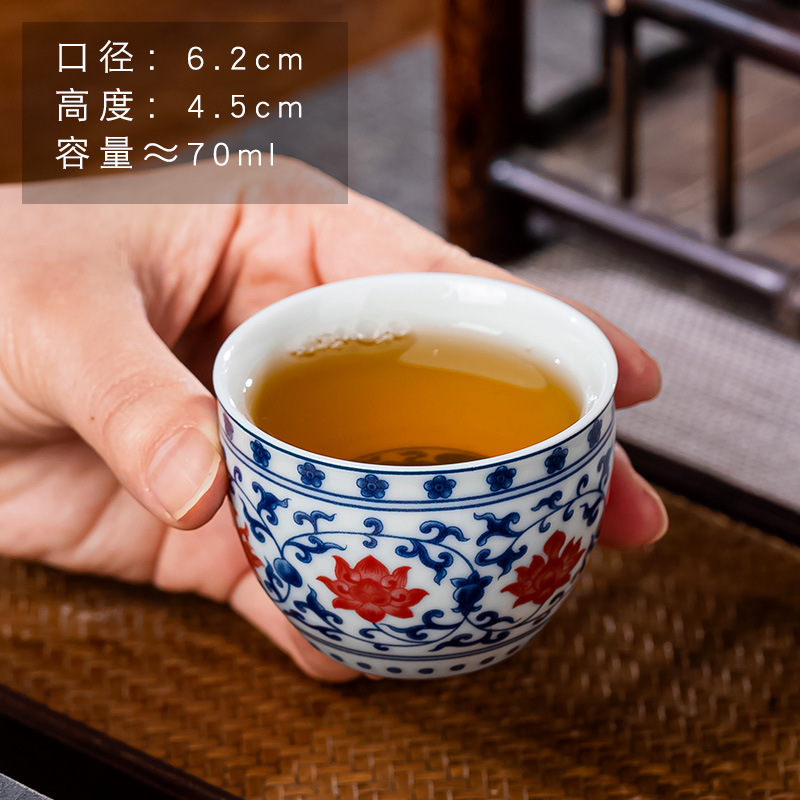 景德镇青花釉里红主人杯仿古陶瓷单杯个人专用品茗杯功夫茶杯缸杯-图1