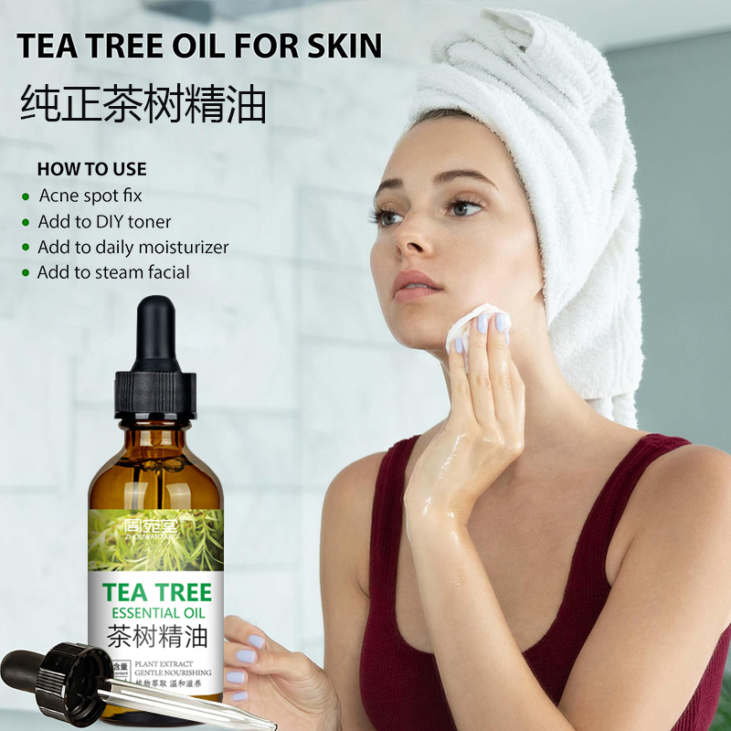 澳洲茶树精油面部舒缓植物精油单方脸部控油官方正品祛痘痘印除螨 - 图1