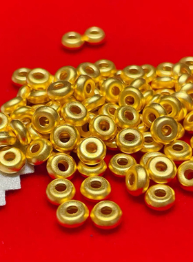 足金足黄金硬金999足金隔珠隔片固定金圈DIY配件手绳手链穿珠