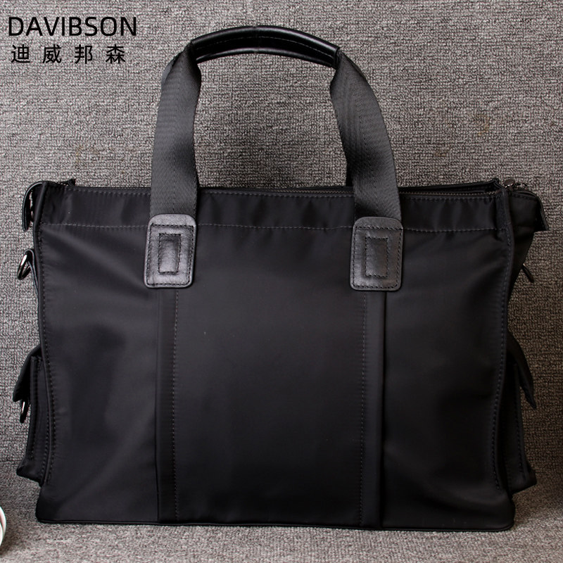  迪威邦森男士包袋