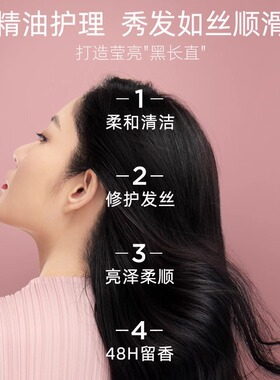 三生花明星爆款洗护旅行装