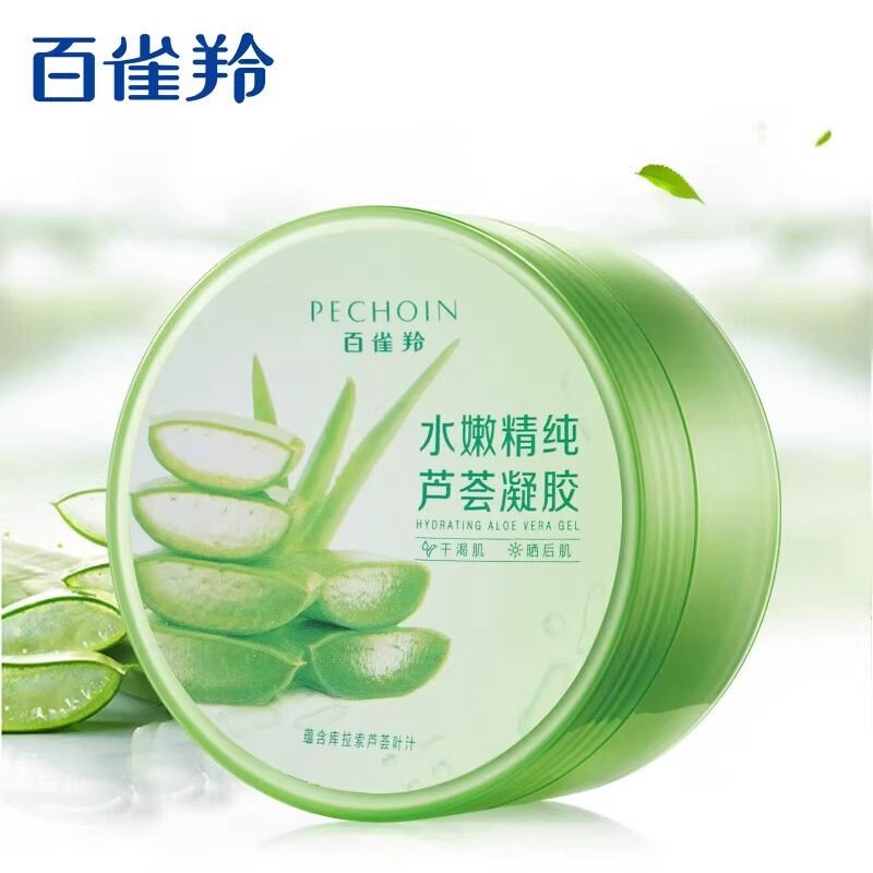 百雀羚芦荟胶保湿补水温和清爽芦荟凝胶面霜官方旗舰店正品女,淘宝优惠券,粉丝福利购,淘宝优惠卷