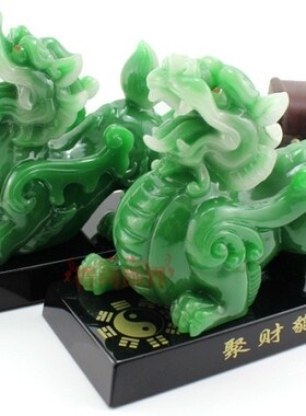 招财貔貅推荐开业礼品