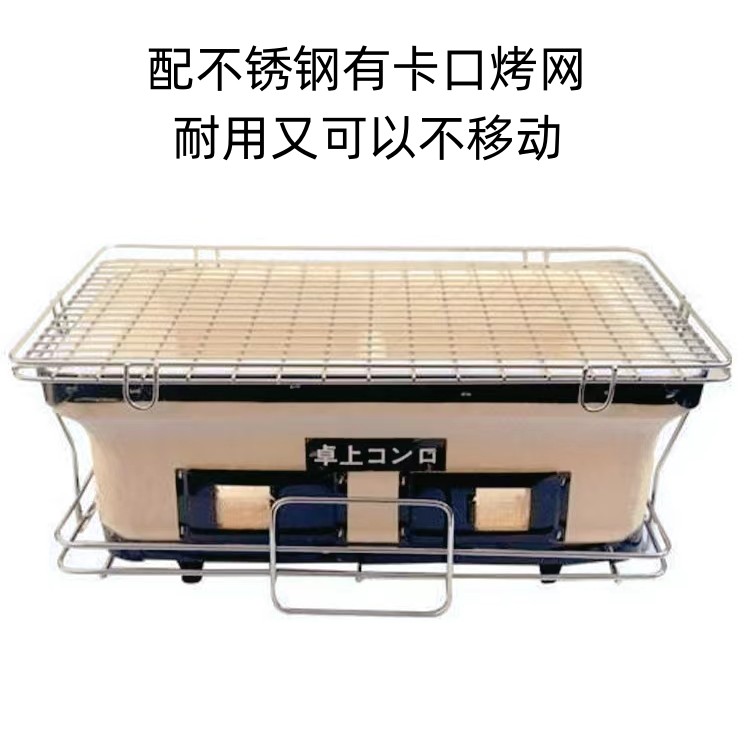 烧烤炉家用户外泥炉日式陶土炉烤肉碳炉桌上烤炉商用围炉煮茶炭炉 - 图2