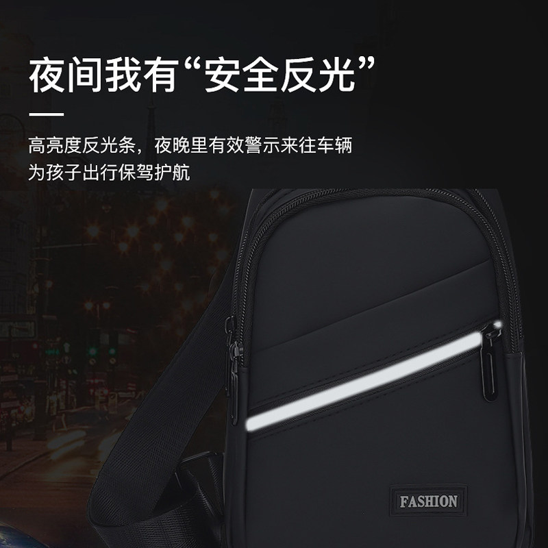  黑金刚户外男士包袋