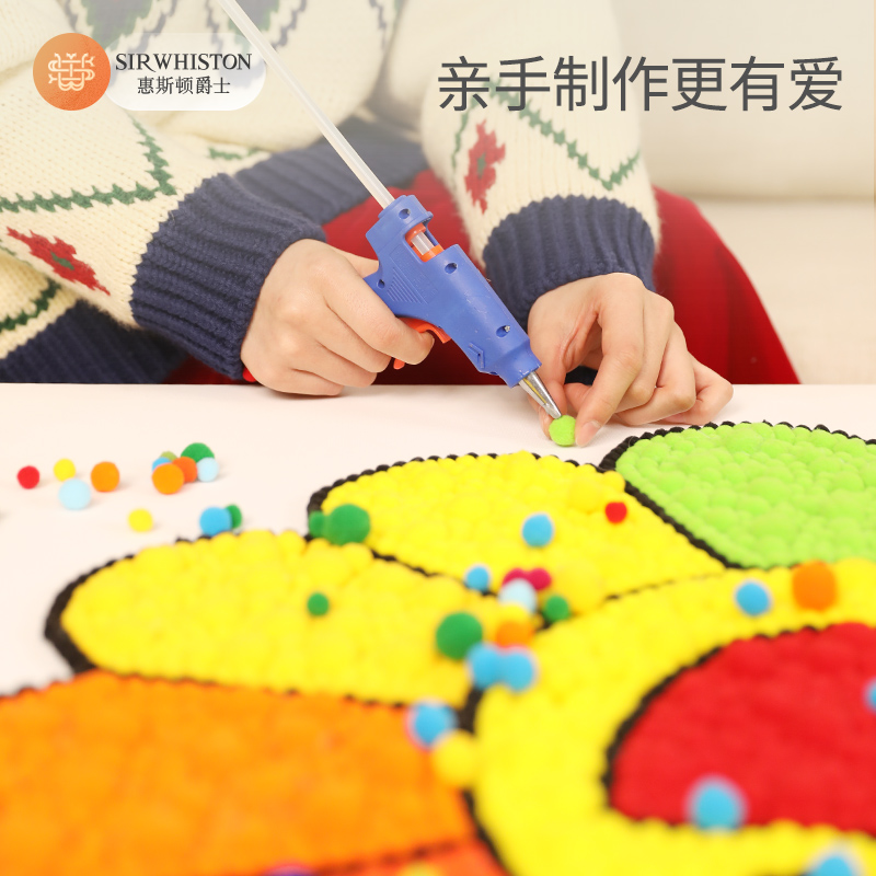 sirwhiston旗舰店太阳花diy毛球装饰画相框解闷手工自制填充画520礼物客厅解压毛绒1