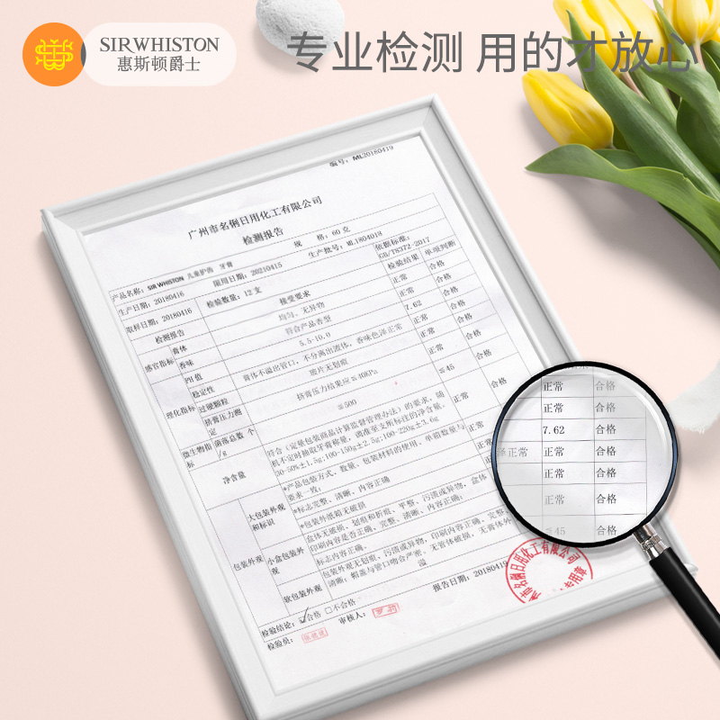 sirwhiston旗舰店儿童牙膏1-2-3-5-6-12岁以上无氟可吞咽宝宝10岁小学生牙刷套装2