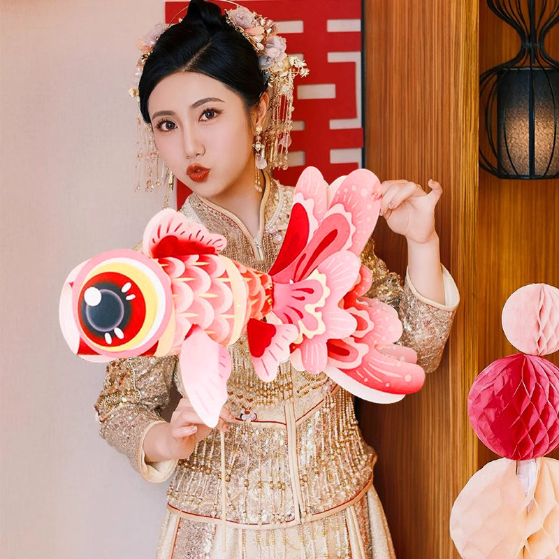婚礼新娘结婚布置晨袍拍照道具金鱼锦鲤灯笼中式接亲游戏创意剪纸,淘宝优惠券,粉丝福利购,淘宝优惠卷