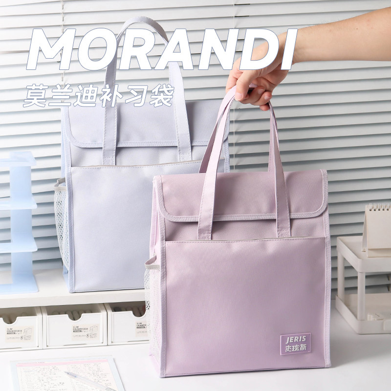 学生立体手提拎书袋初高中生大容量学习袋课本作业美术补习包帆布防水A4文件袋拉链袋孕妇产检资料收纳袋正品,淘宝优惠券,粉丝福利购,淘宝优惠卷