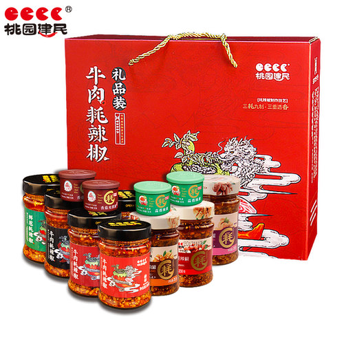桃园建民牛肉耗辣椒酱 调味料辣酱河南特产礼盒节日8瓶精品礼品箱 - 图0