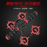 Автоматическое восстановление здорового колеса брюшной принадлежности для домашнего оборудования.