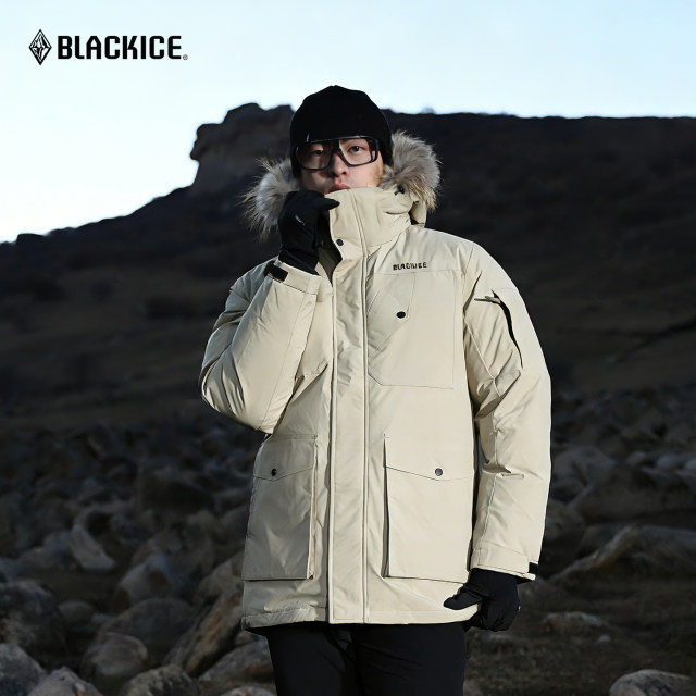 Workwear Goose Down Down Jacket Black Ice warmth