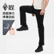 Black Ice outdoor waterproof, breathable, windproof and wear-resistant soft shell pants