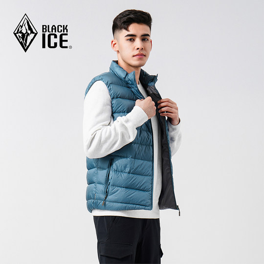 黑冰男款立领600蓬鹅绒羽绒薄款拉链马甲保暖羽绒背心8133