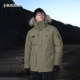 Workwear Goose Down Down Jacket Black Ice warmth