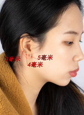 豆豆通勤款潮人小巧风男女银球