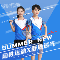 Girls Badminton Suit Table Tennis Suit Boys Children Volleyball Jump Rope Clothes Sports Training Team Suit Print