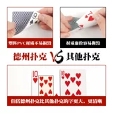 佰偌 Пластиковые водонепроницаемые матовые игральные карты из ПВХ, можно стирать