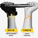 Мужские перчатки для спортзала, спортивный турник, кольцо, напульсники для тренировок, нескользящие гантели, без пальцев