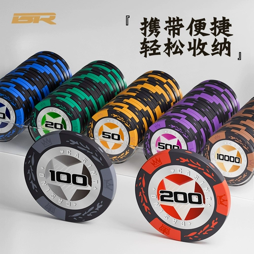 Маджонг Чип Шахматы и Карточная комната Специальная карта монета чип -монета монета Техас Холд, играющий на карту Mahjong