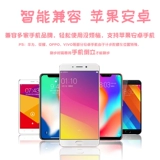 Помахивание движения качания по поводу качания автоматически ходило по количеству свингеров, чтобы поймать монстров, чтобы помочь